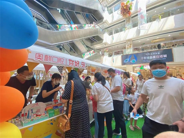 首页| 耀彩网官方网站入口