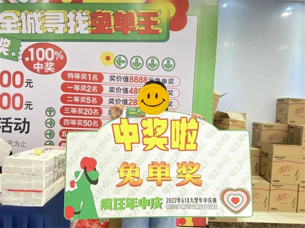 首页| 耀彩网官方网站入口