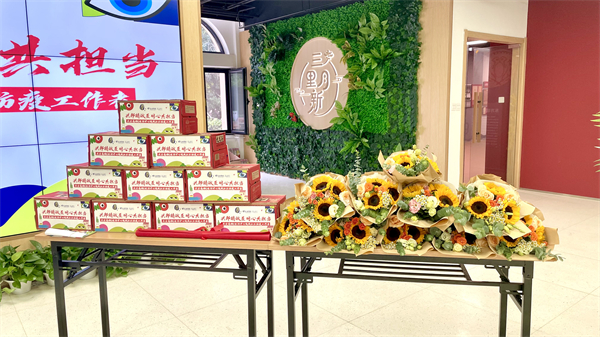 首页| 耀彩网官方网站入口