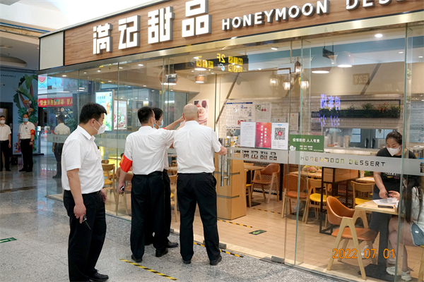 首页| 耀彩网官方网站入口