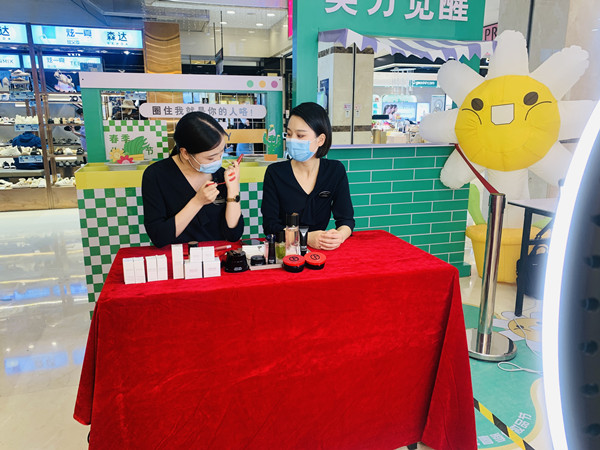 首页| 耀彩网官方网站入口