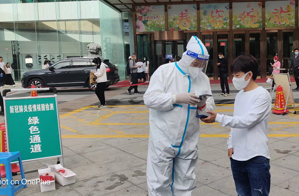 首页| 耀彩网官方网站入口