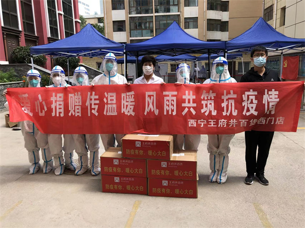 首页| 耀彩网官方网站入口