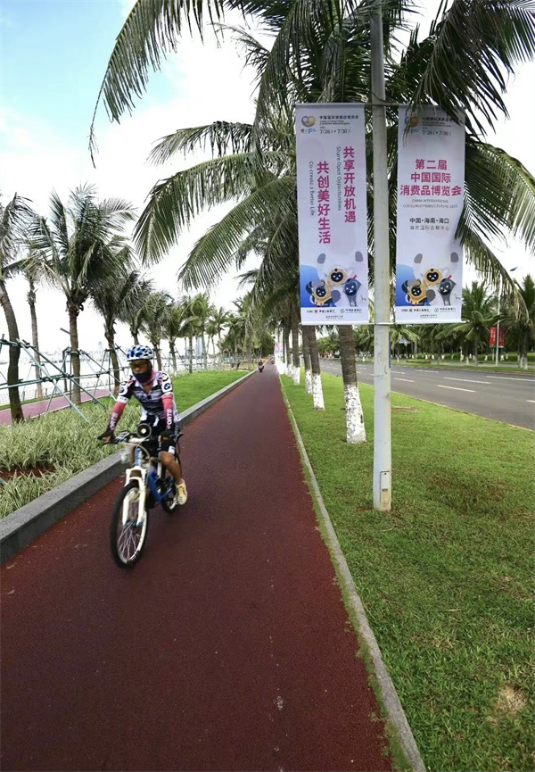 首页| 耀彩网官方网站入口