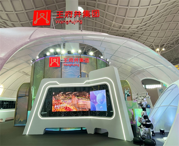 首页| 耀彩网官方网站入口