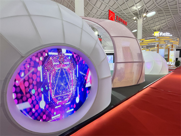 首页| 耀彩网官方网站入口