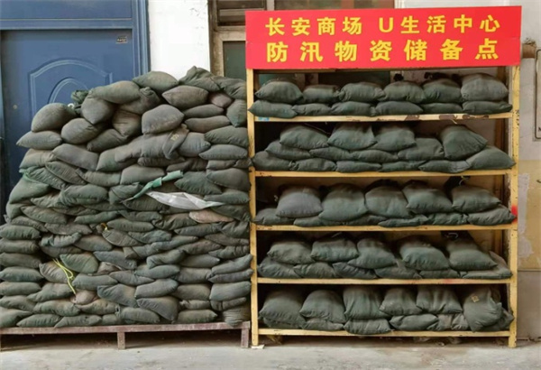 首页| 耀彩网官方网站入口