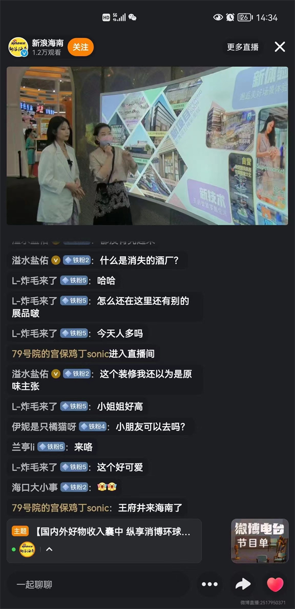 首页| 耀彩网官方网站入口