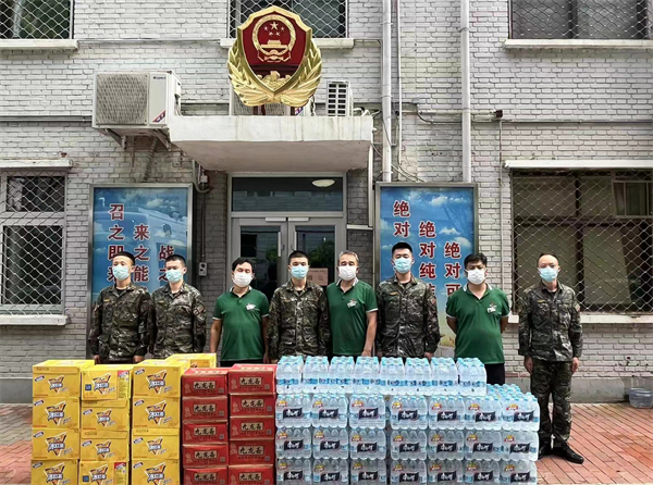 首页| 耀彩网官方网站入口