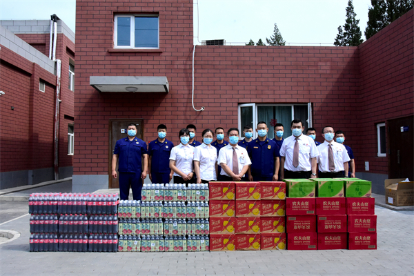 首页| 耀彩网官方网站入口