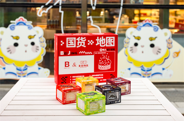 首页| 耀彩网官方网站入口