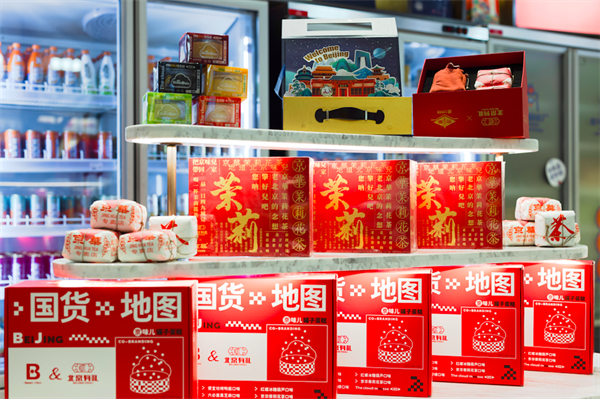 首页| 耀彩网官方网站入口