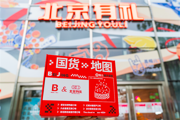 首页| 耀彩网官方网站入口