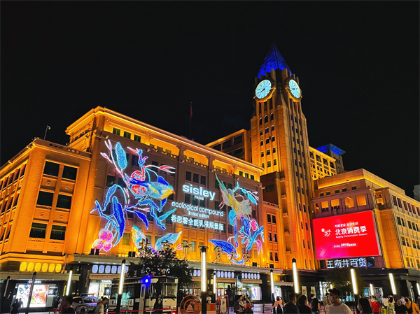 首页| 耀彩网官方网站入口