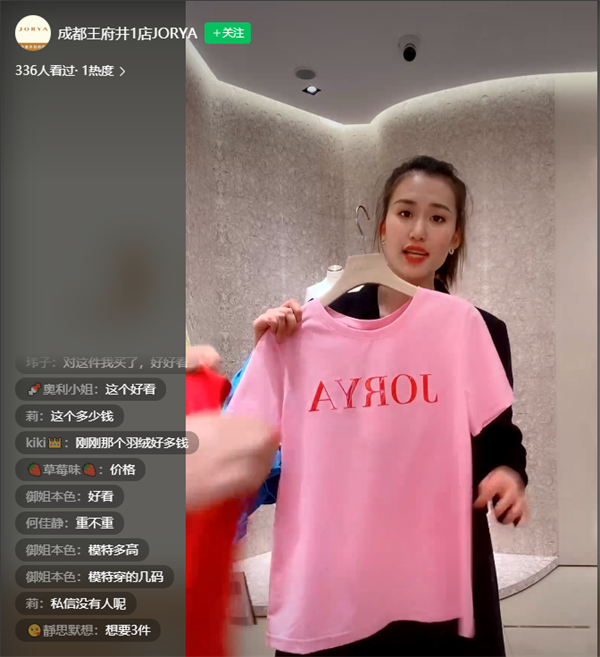 首页| 耀彩网官方网站入口