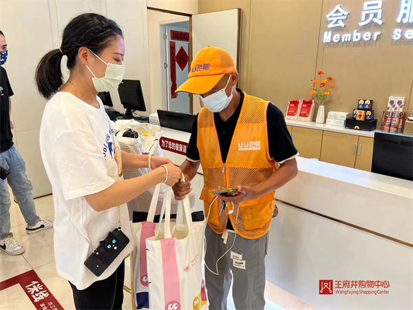 首页| 耀彩网官方网站入口