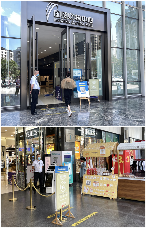 首页| 耀彩网官方网站入口