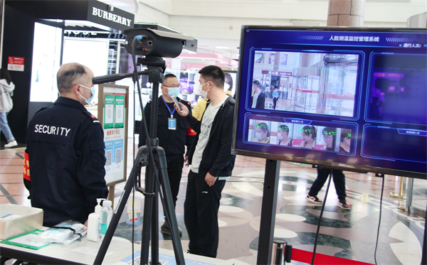 首页| 耀彩网官方网站入口