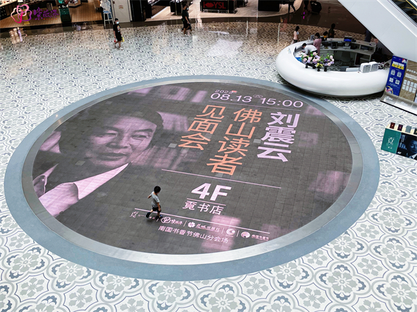 首页| 耀彩网官方网站入口