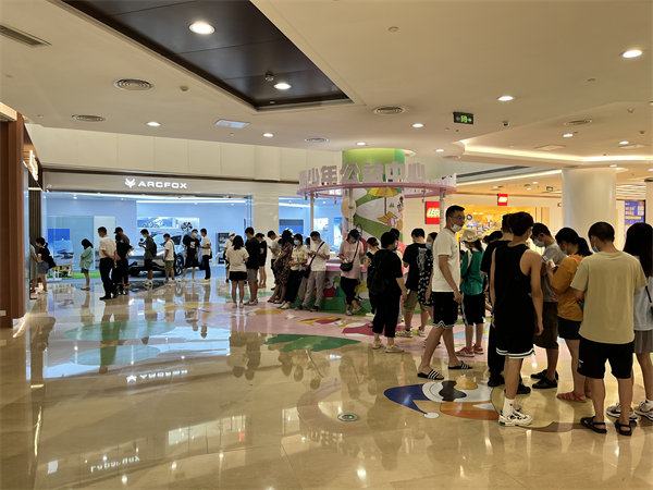 首页| 耀彩网官方网站入口