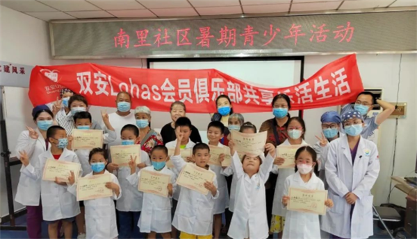 首页| 耀彩网官方网站入口