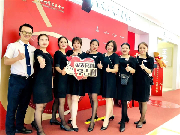 首页| 耀彩网官方网站入口