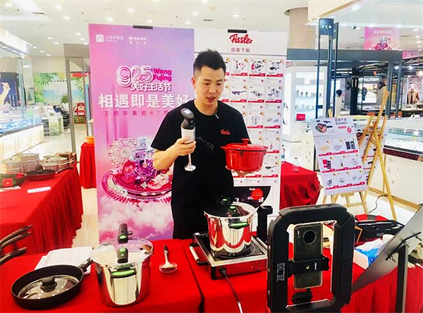 首页| 耀彩网官方网站入口