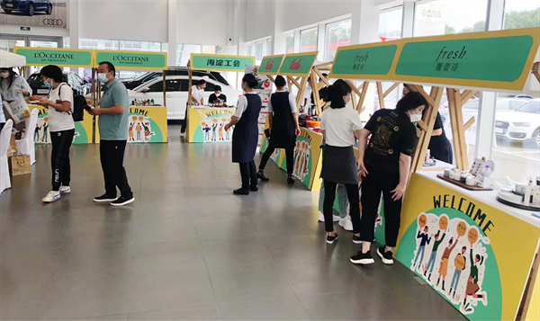 首页| 耀彩网官方网站入口