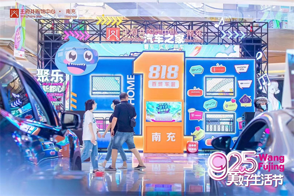 首页| 耀彩网官方网站入口