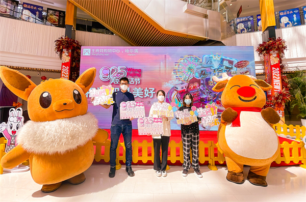 首页| 耀彩网官方网站入口