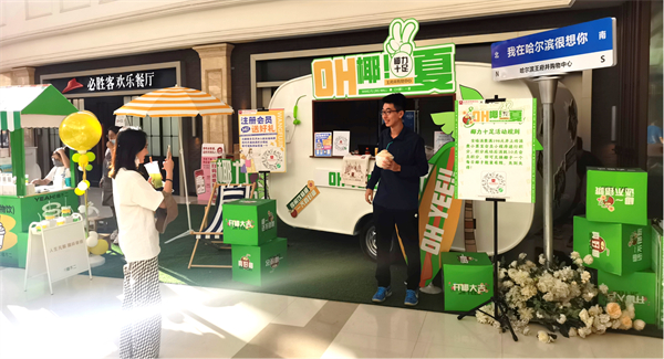 首页| 耀彩网官方网站入口