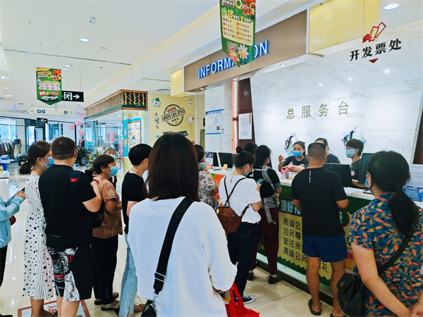 首页| 耀彩网官方网站入口