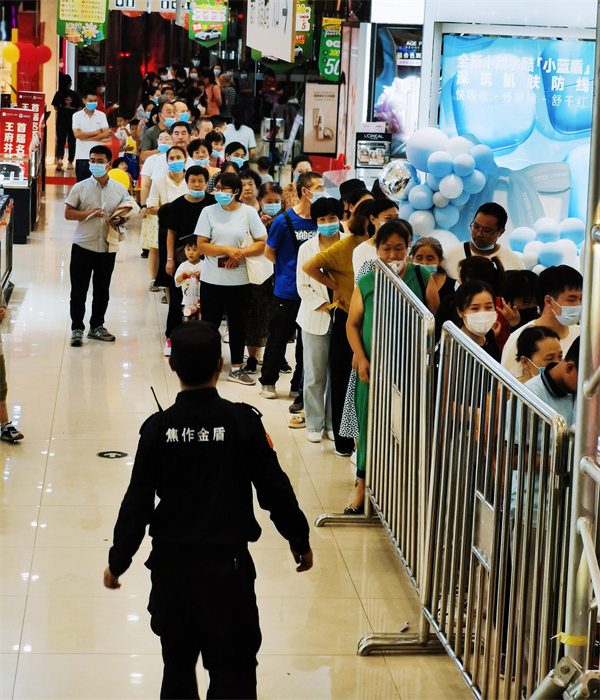 首页| 耀彩网官方网站入口