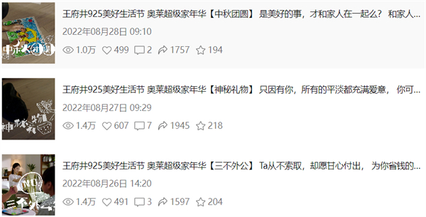 首页| 耀彩网官方网站入口