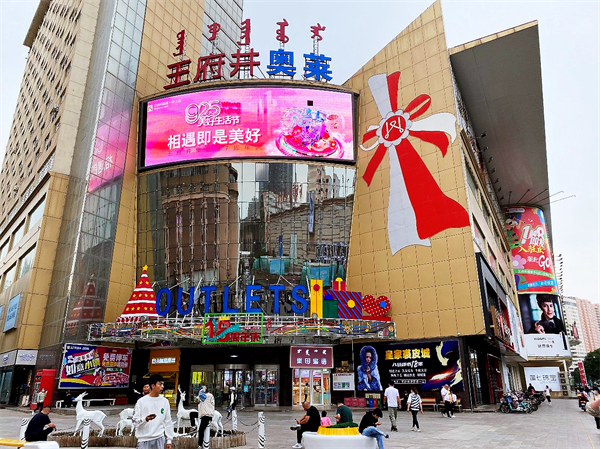 首页| 耀彩网官方网站入口