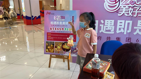 首页| 耀彩网官方网站入口