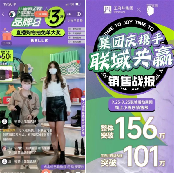 首页| 耀彩网官方网站入口