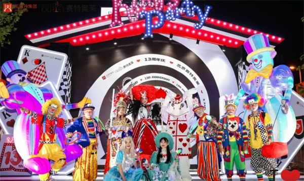 首页| 耀彩网官方网站入口