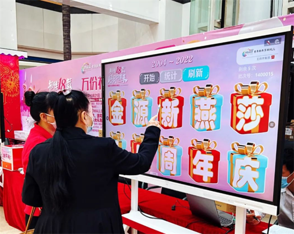 首页| 耀彩网官方网站入口