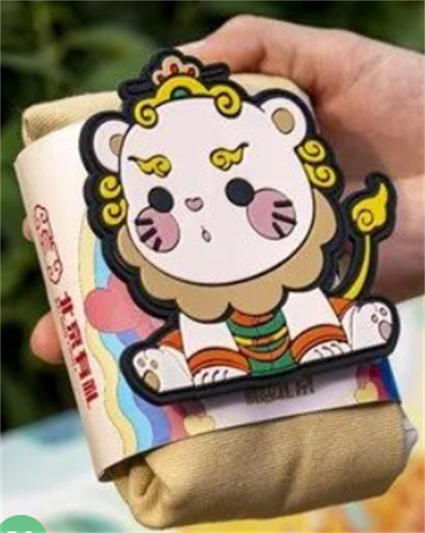 首页| 耀彩网官方网站入口