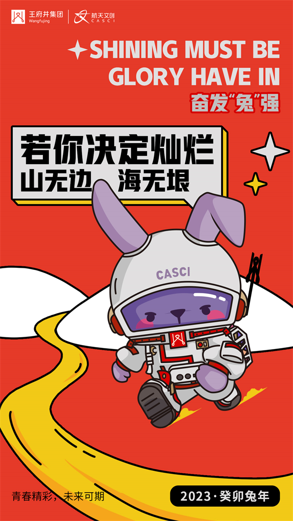 首页| 耀彩网官方网站入口