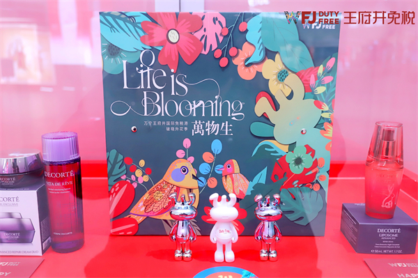 首页| 耀彩网官方网站入口