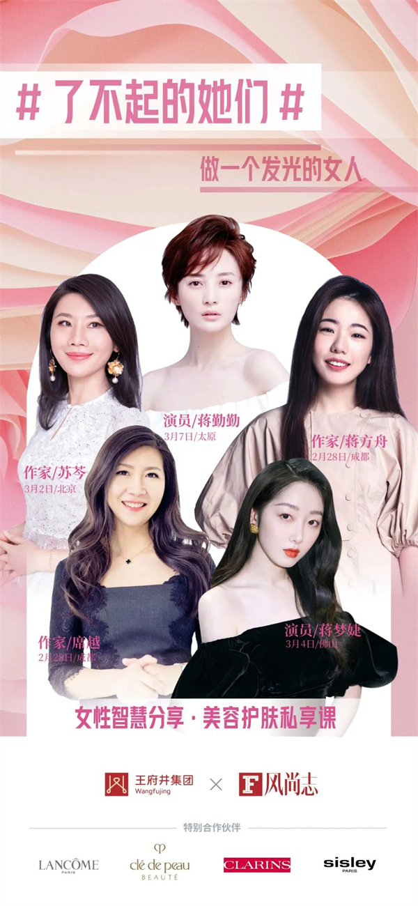 首页| 耀彩网官方网站入口