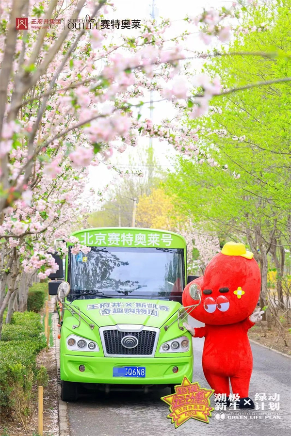 首页| 耀彩网官方网站入口