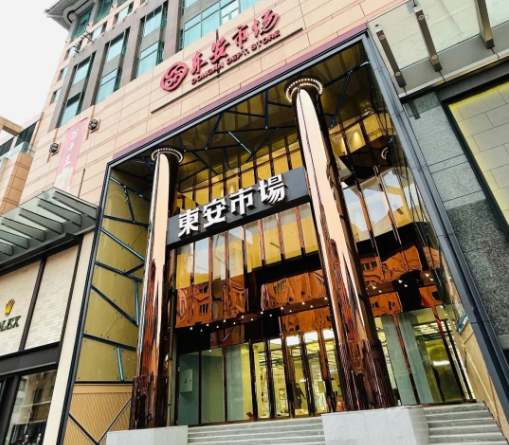 首页| 耀彩网官方网站入口