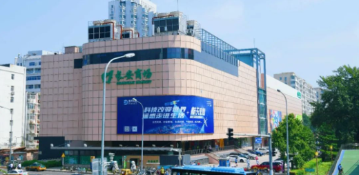 首页| 耀彩网官方网站入口