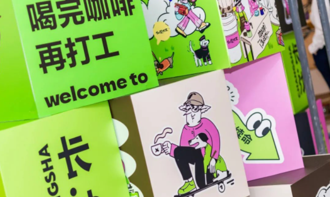 首页| 耀彩网官方网站入口