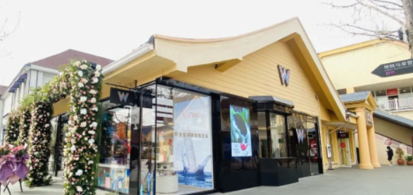 首页| 耀彩网官方网站入口