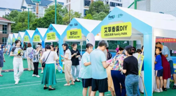 首页| 耀彩网官方网站入口