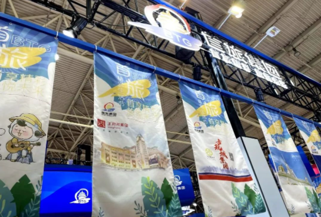 首页| 耀彩网官方网站入口